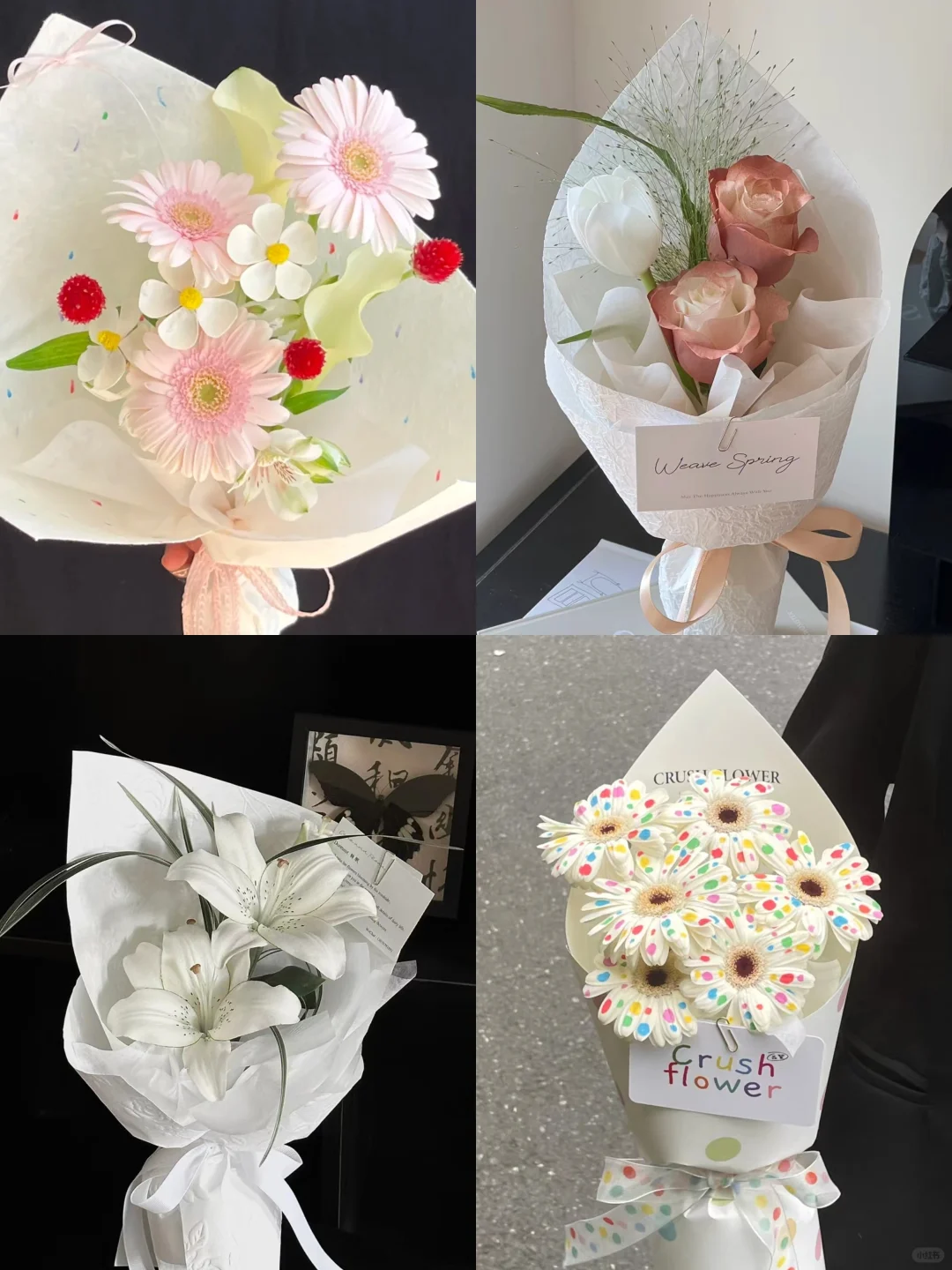 见面小花束｜时常想念不如见上一面💐