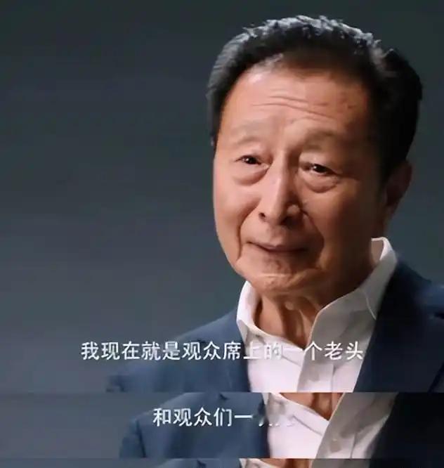 87岁宋世雄晚年太让人心酸！独自住在北京工体附近养老院，儿女全都定居国外！当年他