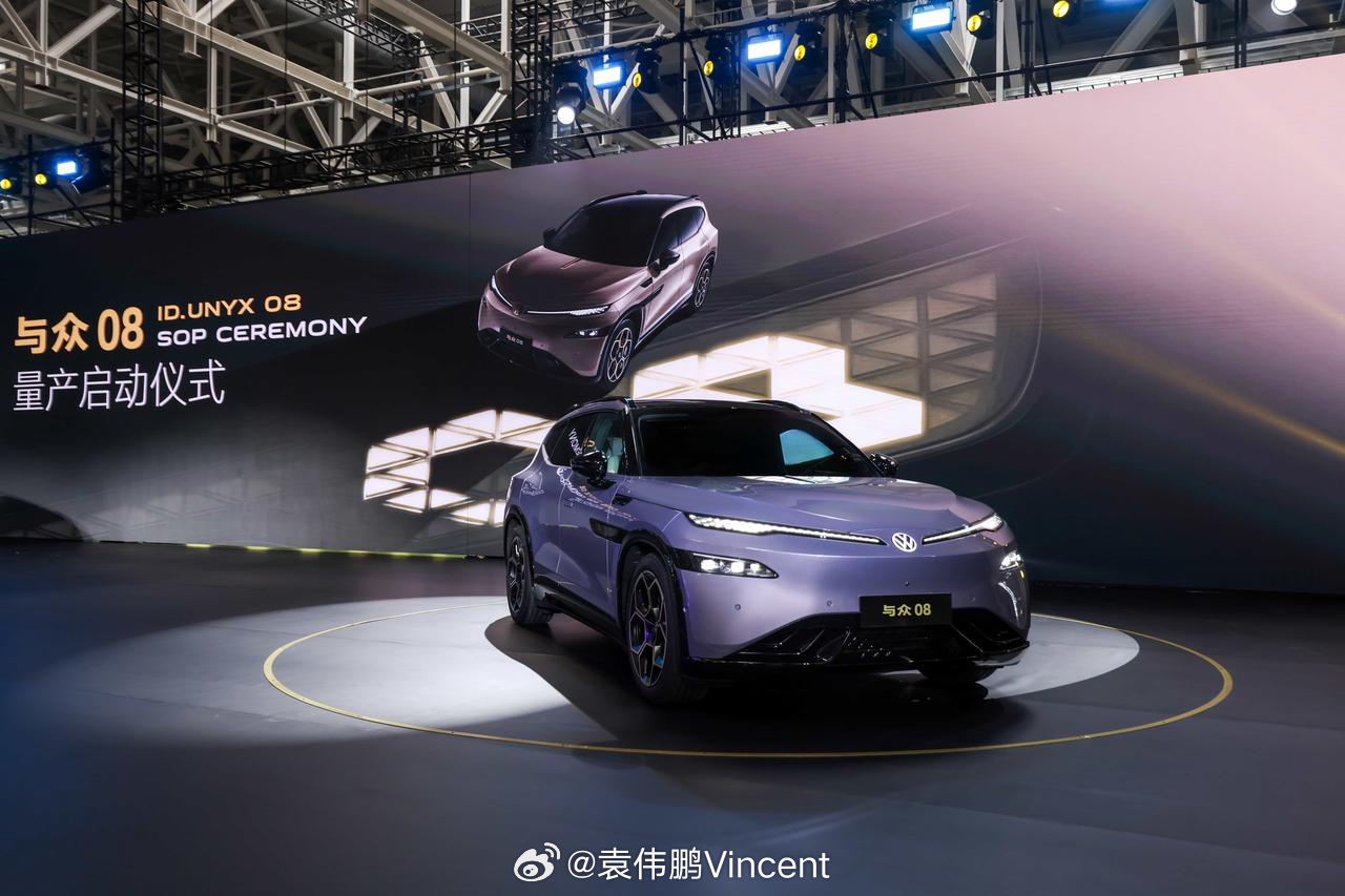 民族骄傲啊，没有之一吧！两年前说的合作，今天MP了，说好的2026年推出的大众与