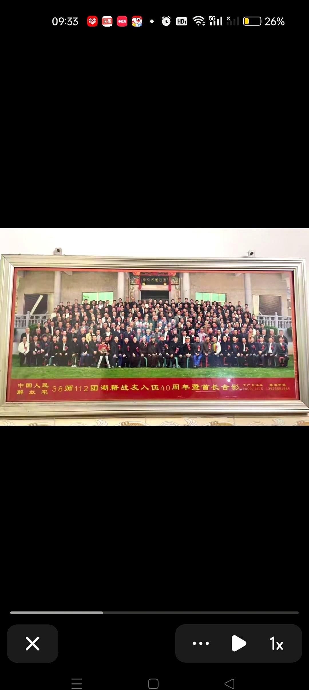 刷到这个新闻，别的都没记住，就记住了四个字：38军的。
这老爷子，一辈子就把军人