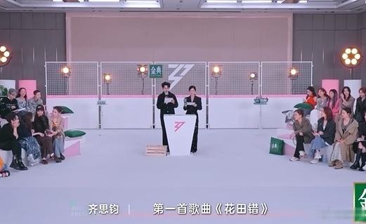 吴宣仪管乐听到陈昊宇陈丽君合体的反应 救命！吴宣仪管乐嗑cp的样子简直是我本人！