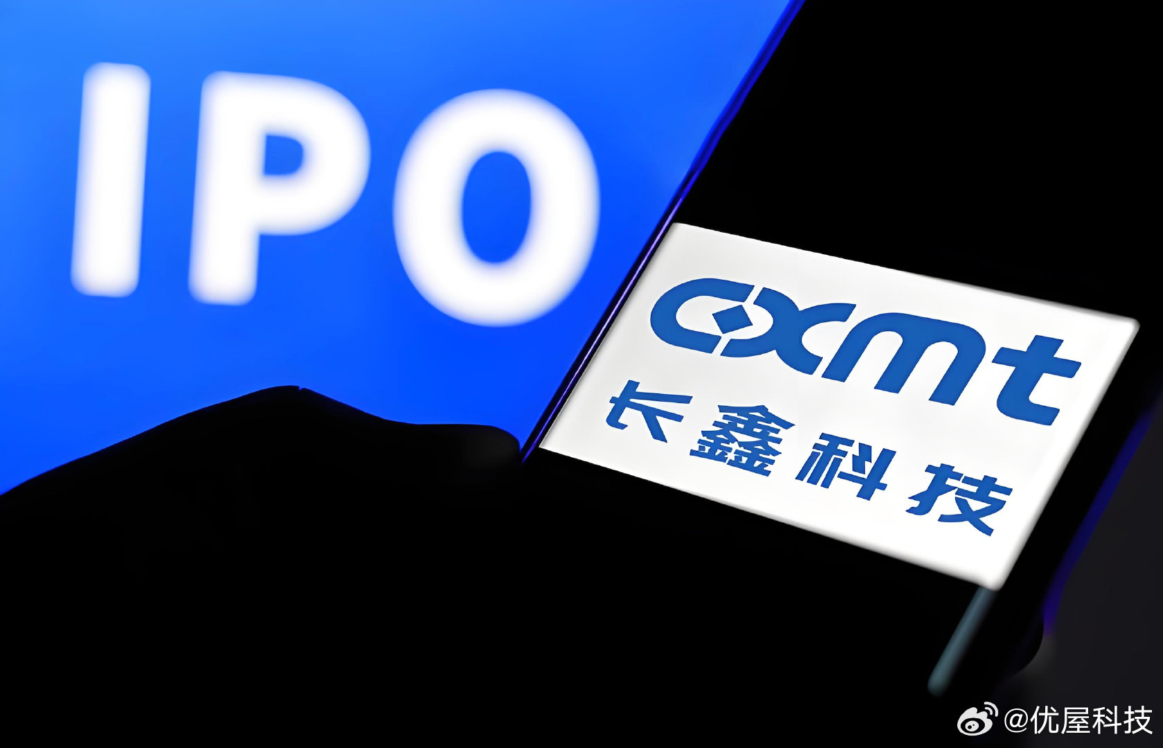 【长鑫科技8名高管身家超亿元】长鑫科技董事长持股市值超百亿7月14日公告，长鑫科