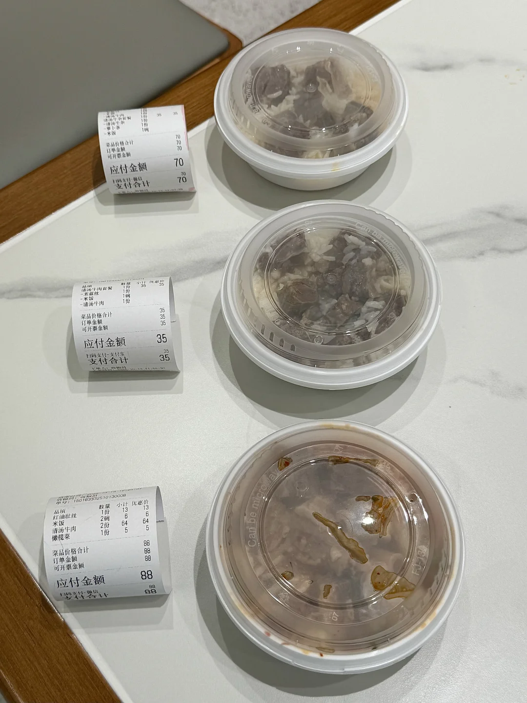 沈阳首家！！！！沈阳首家！！！