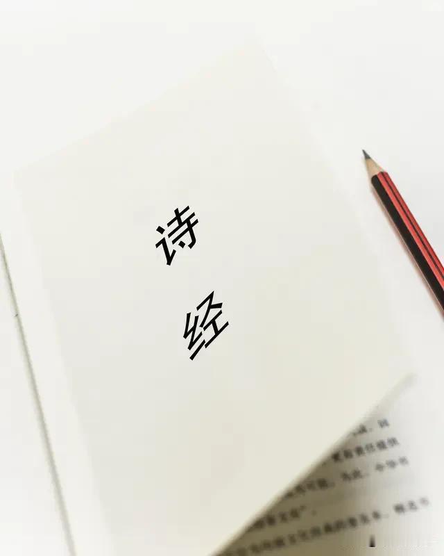 我记得最深的古诗词是刘禹锡的《陋室铭》。“山不在高，有仙则名。水不在深，有龙则灵