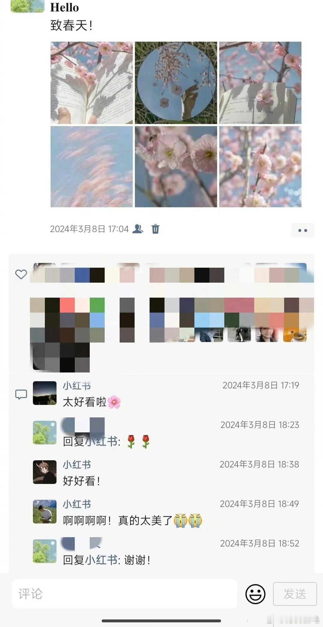 发这样的朋友圈真的是装吗一个人开始常发朋友圈意味着什么