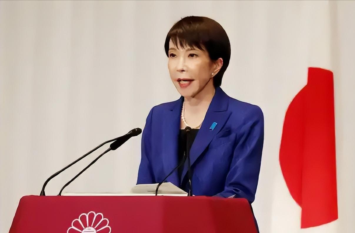 日本的态度明朗了！高市早苗放话，今年去深圳开峰会不愿见到中方。看来国内右翼给了她