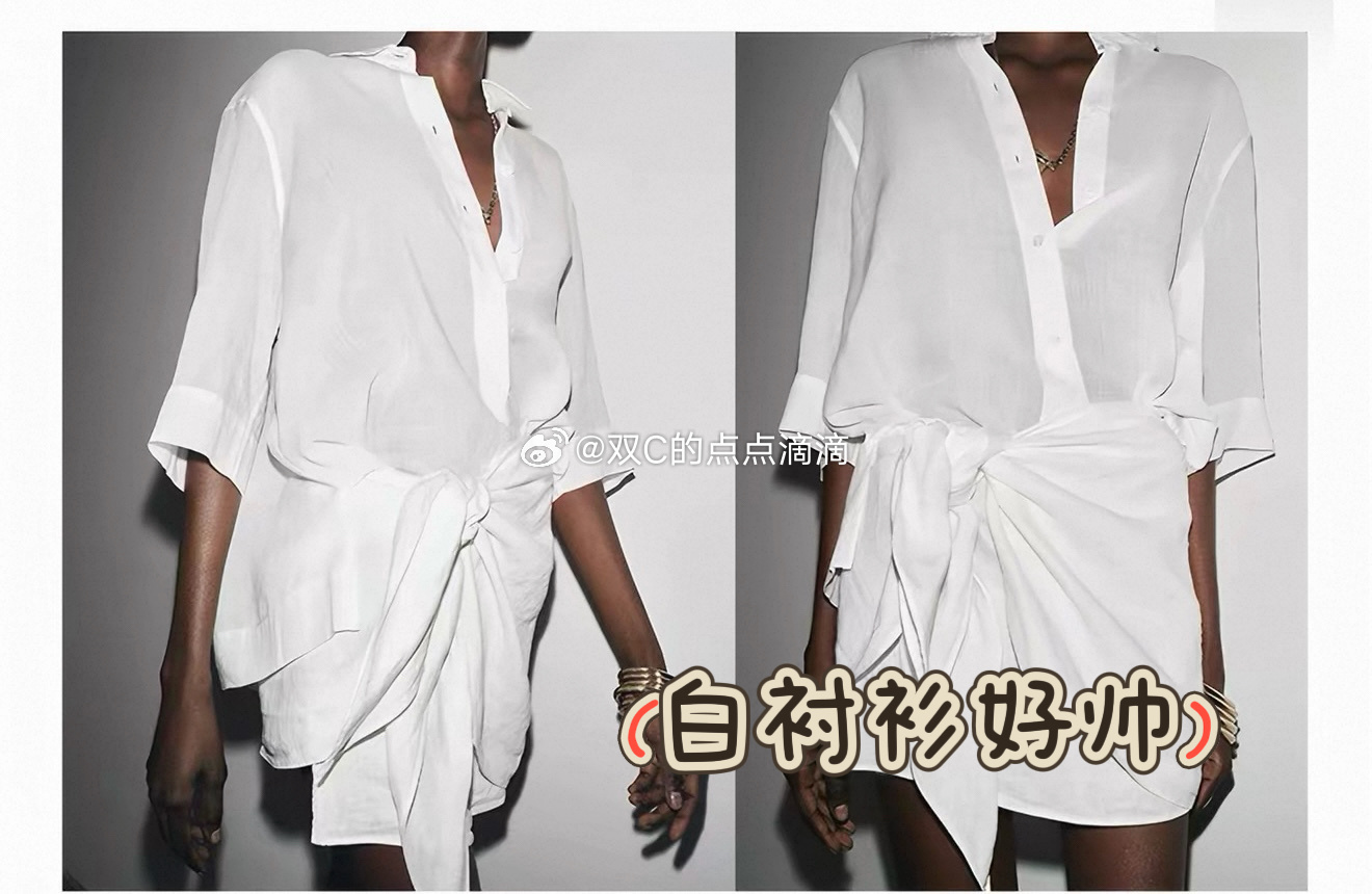 today
