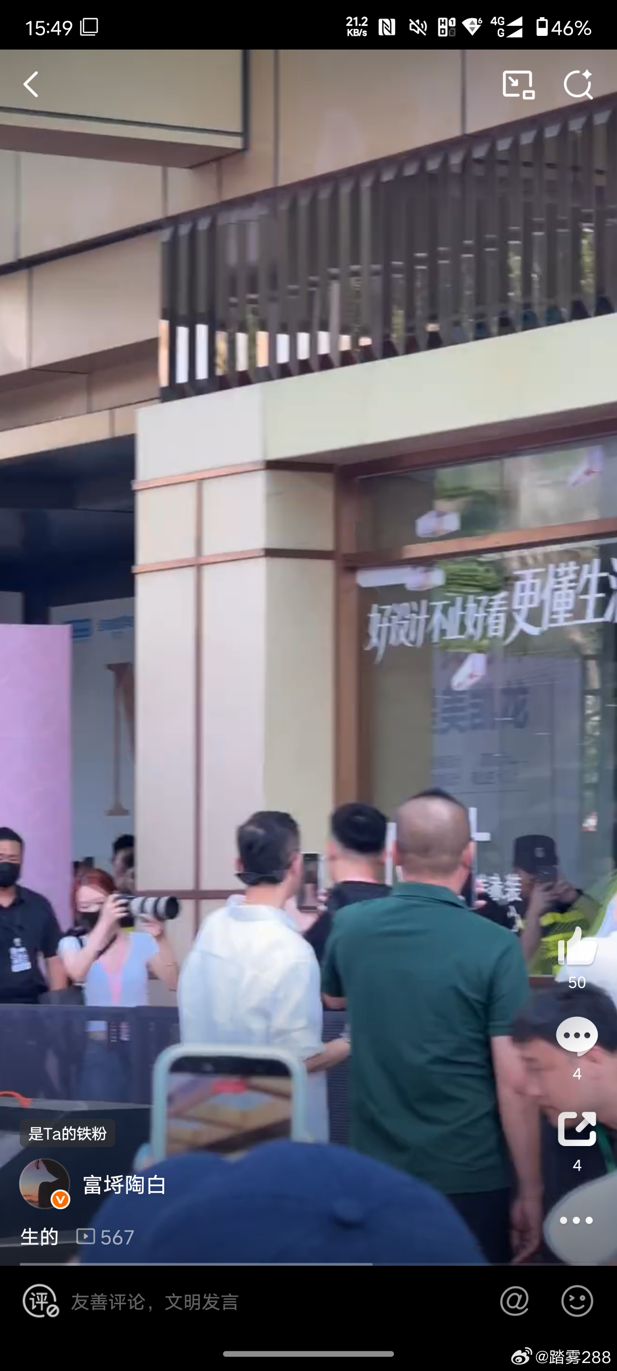 张碧薇别忘了出图 