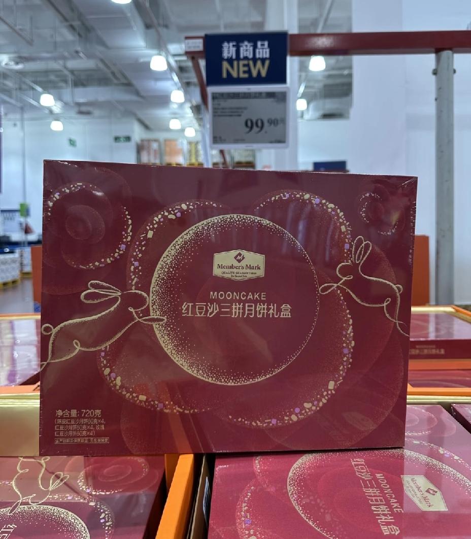 2026年各大品牌月饼价格一览：

1、稻香村：约100元/盒
2、五芳斋：约1