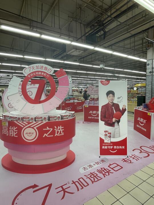 石家庄｜3.15-3.16快来打卡孙颖莎专属坐标