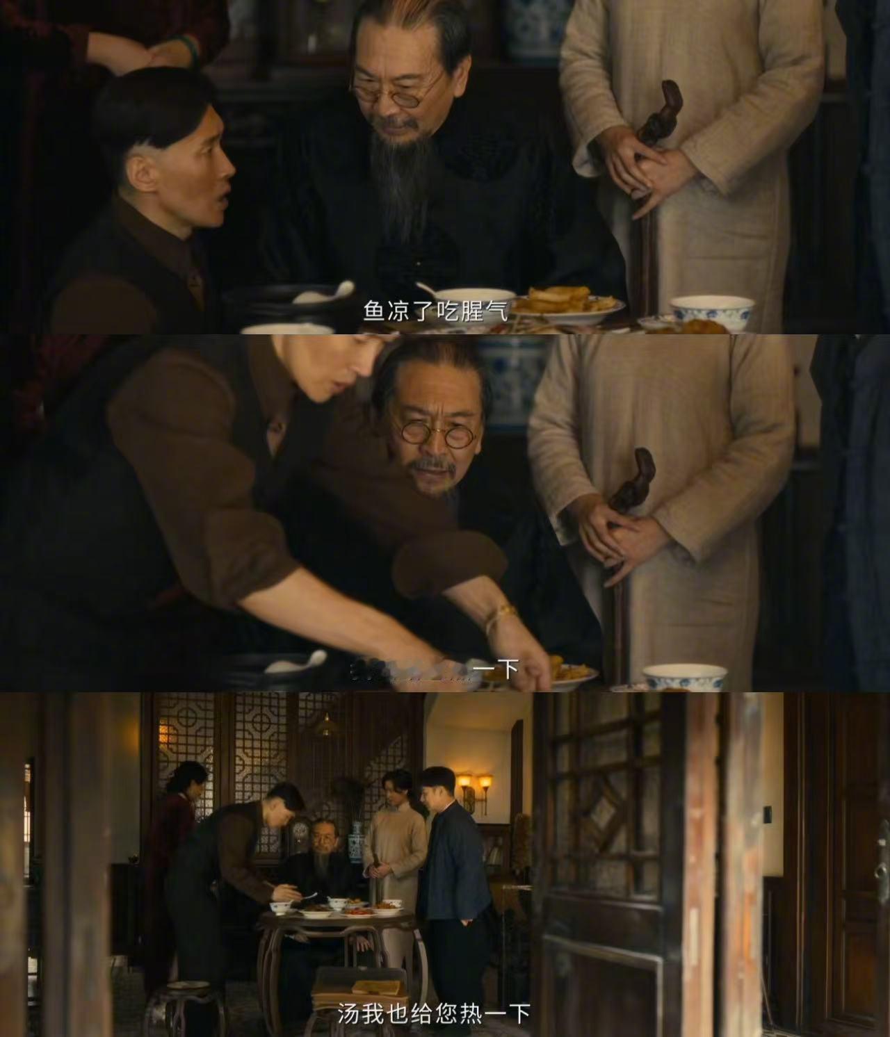 万茜新剧公公撑腰恶亲戚秒变哈巴狗电视剧八千里路云和月谁懂这一段有多爽！恶亲戚欺负