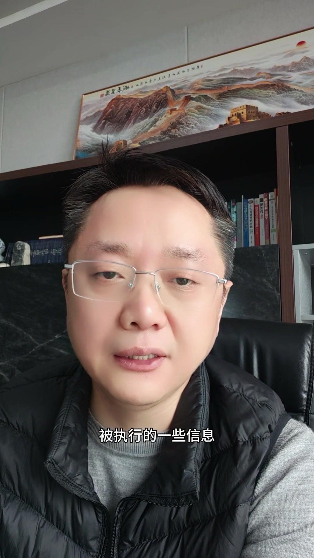 最近刷到中牟财政局被执行的消息，不少政信从业者都在讨论，其实不必恐慌。

首先要