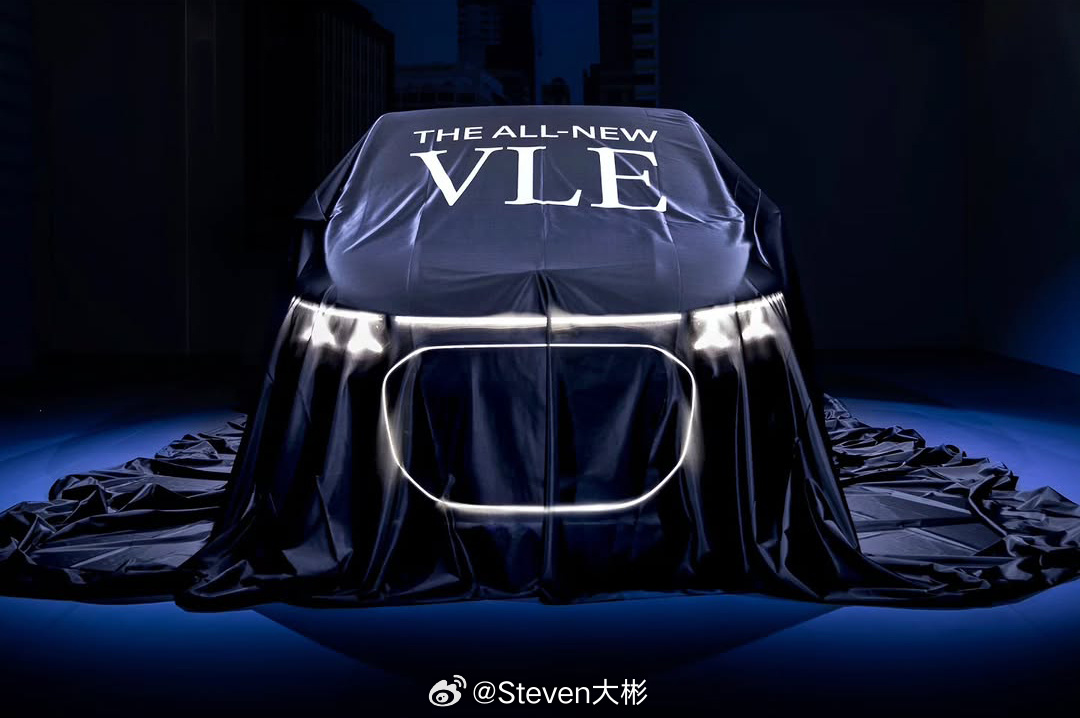 全新奔驰 VLE预告图发布，3月10日正式亮相 