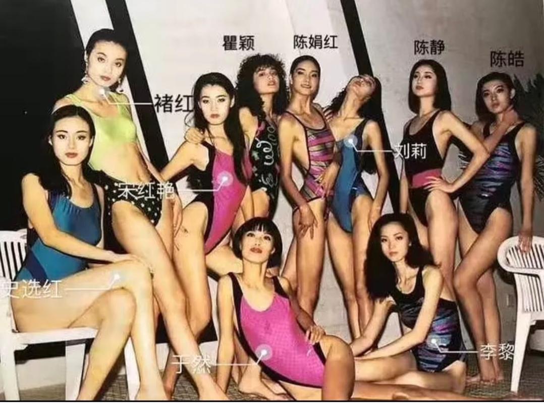 能认出四个的，说明你是个时尚达人。