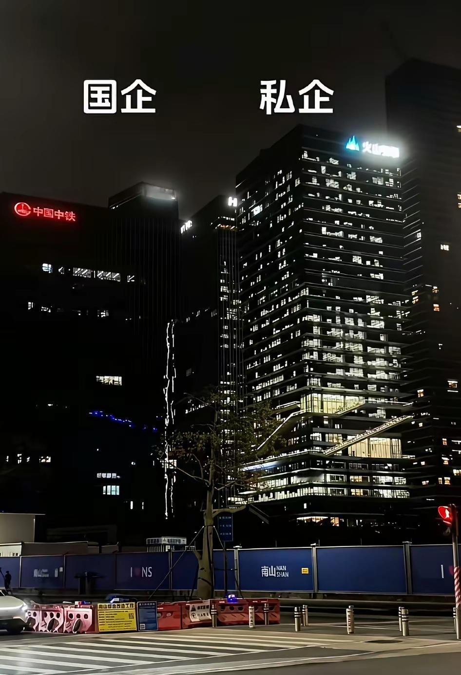 这应该就是拼命努力上岸的意义吧。上岸 总有一天上岸 何时才可以上岸 下一年一定上