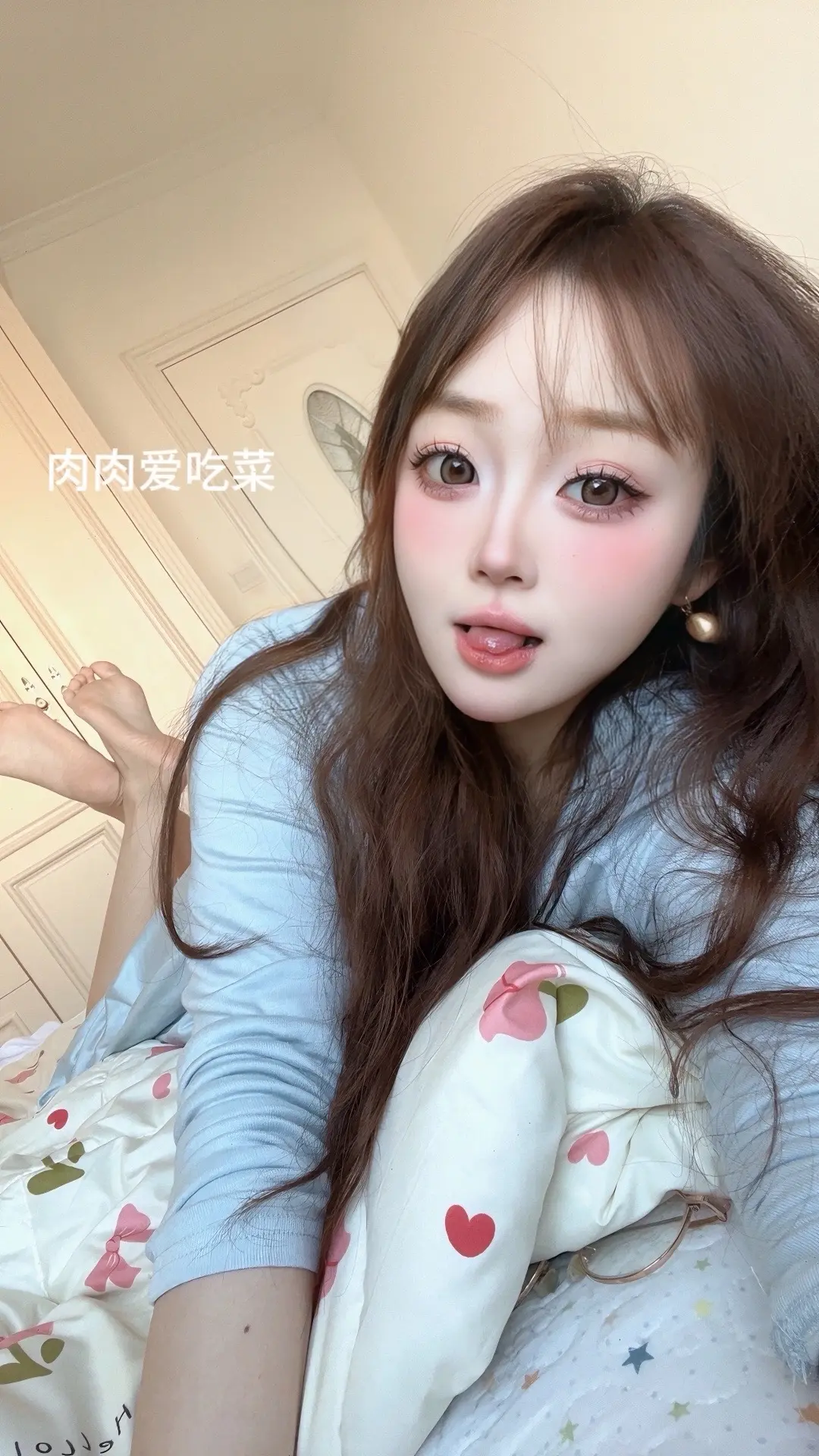 营业 反差