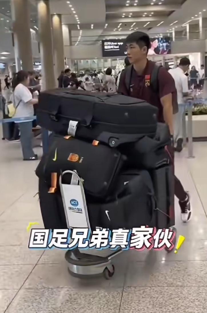 差生文具多