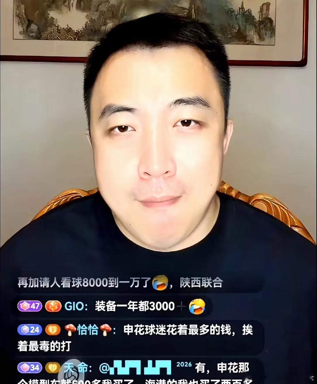 怪不得现在中超各俱乐部天天喊穷，解说员袁甲曝出实情：全联盟正版球衣卖得好的，只有