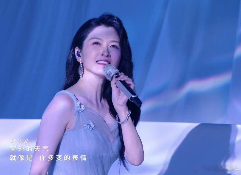 徐洁儿唱得好稳徐洁儿和声部分给到夯浪姐隐藏大vocal！唱跳创作样样行，高音稳如