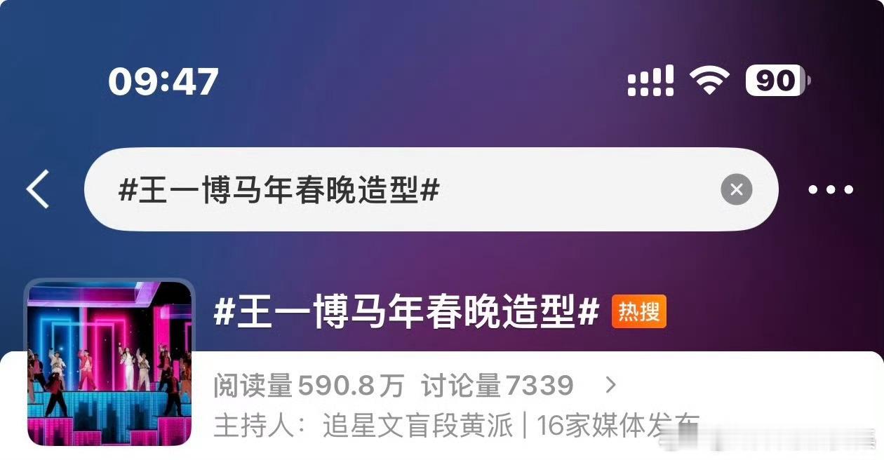 这理由他的～天作之合！ 