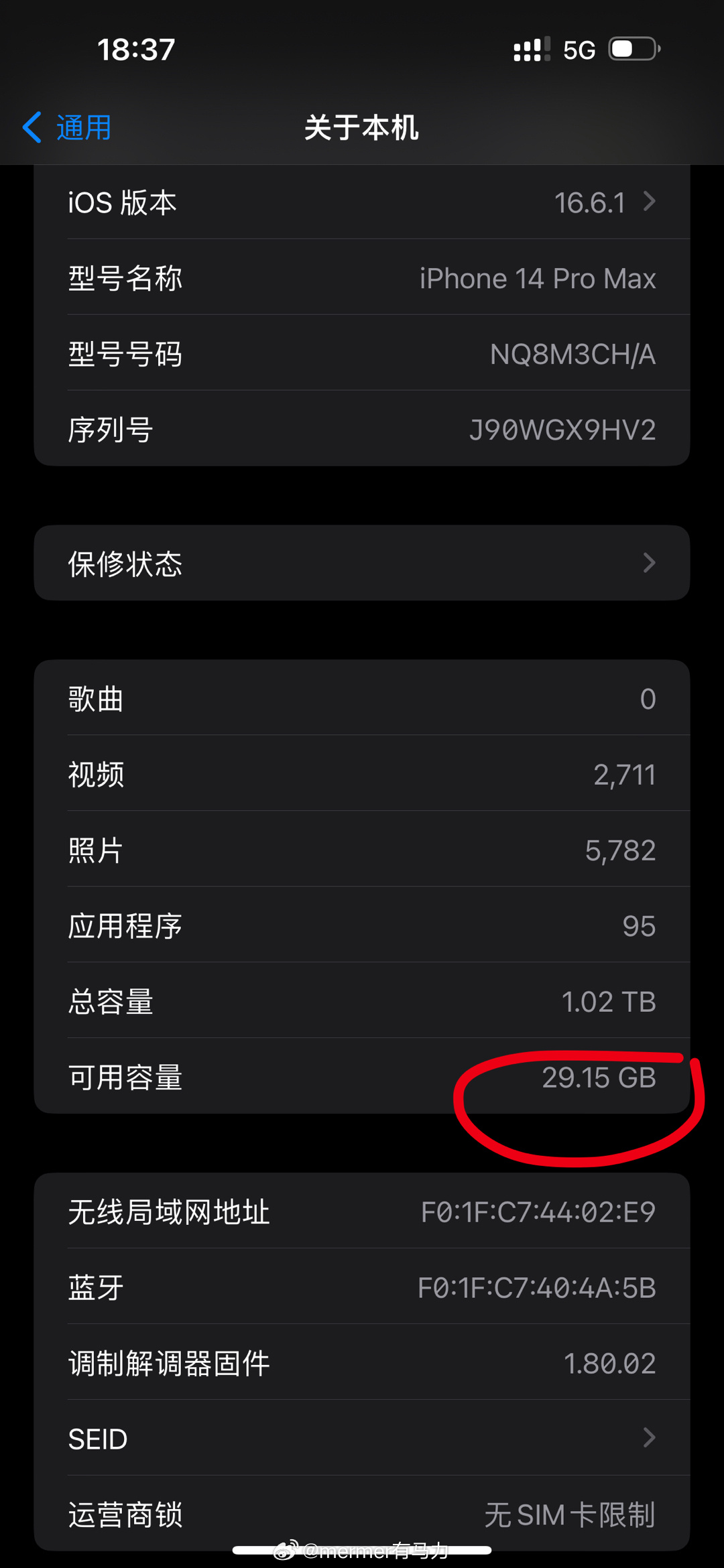 什么时候苹果能出个2tb的手机 ​​​