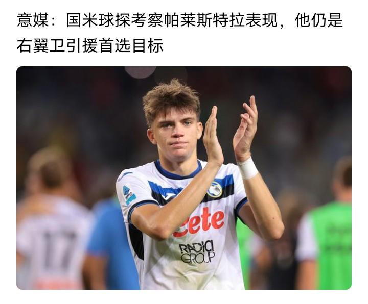 🇮🇹
可拉几把倒吧
就凭你们也配买小特拉
穷吊丝