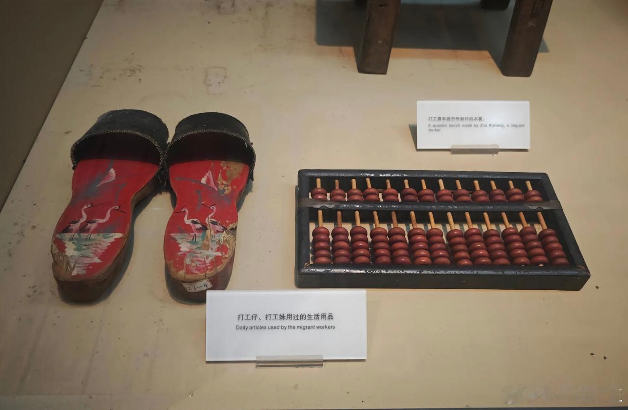 深圳博物馆爆火！这反差萌谁能顶得住？今日热推 
 
家人们，当你刷到“深圳博物馆