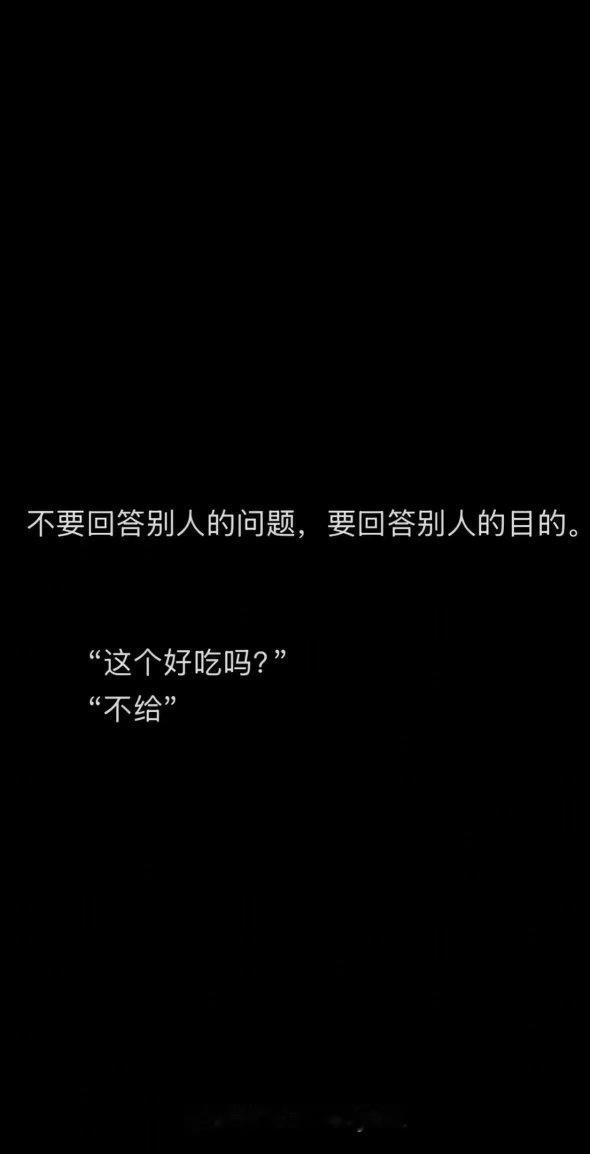 分享图片 ​​​