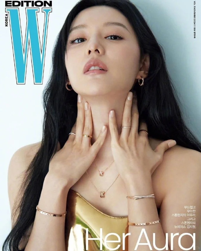 金智媛｜W Korea新期电子刊封面人物
