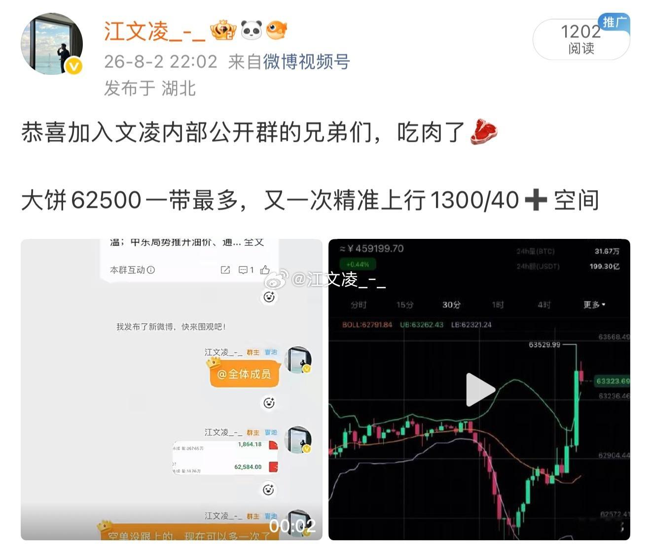 捞一下 