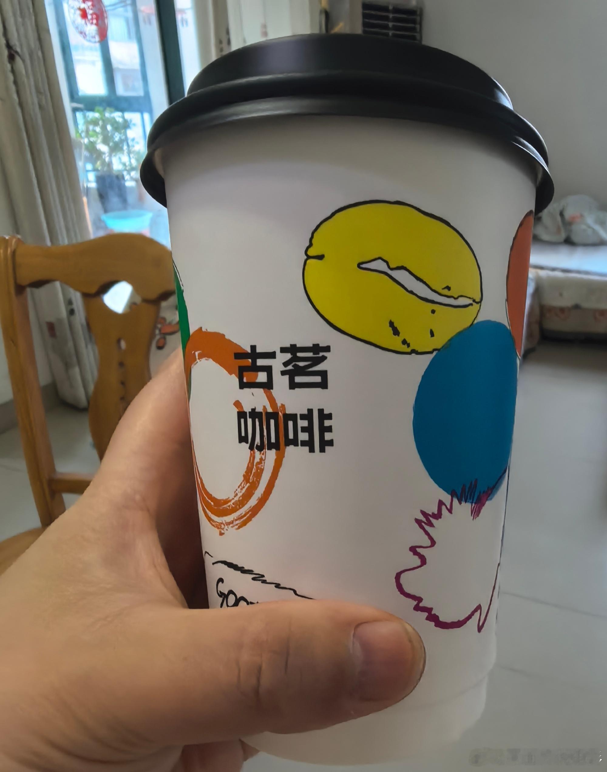 你觉得奶茶咖啡变贵了吗 不知道大家有没有察觉到🥤☕随着外卖补贴慢慢褪去，奶茶与