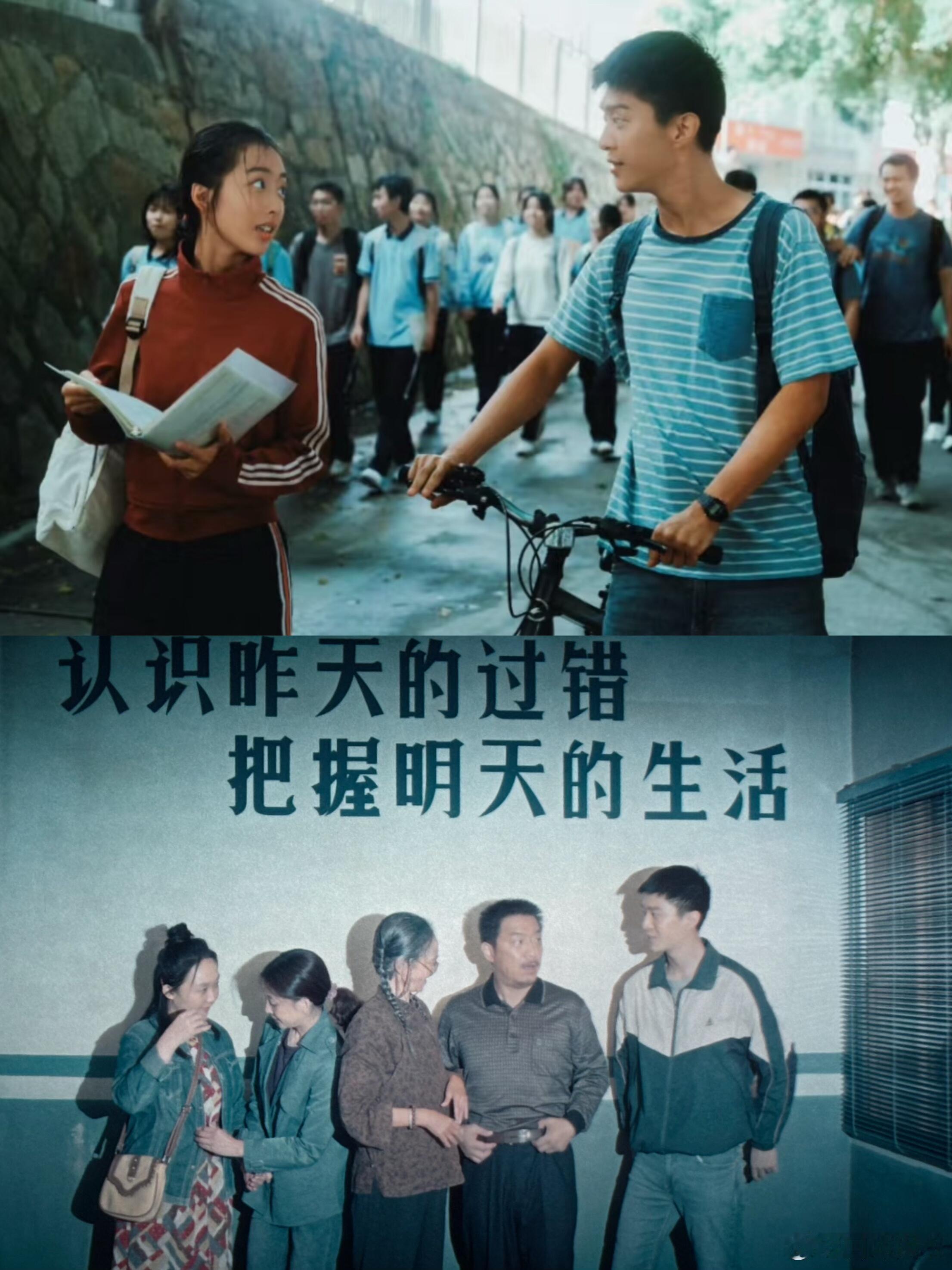 浪浪人生 风浪越大亲情越贵 复健时全家轮流当黄渤的拐杖，这份默契太动人🦯 原来