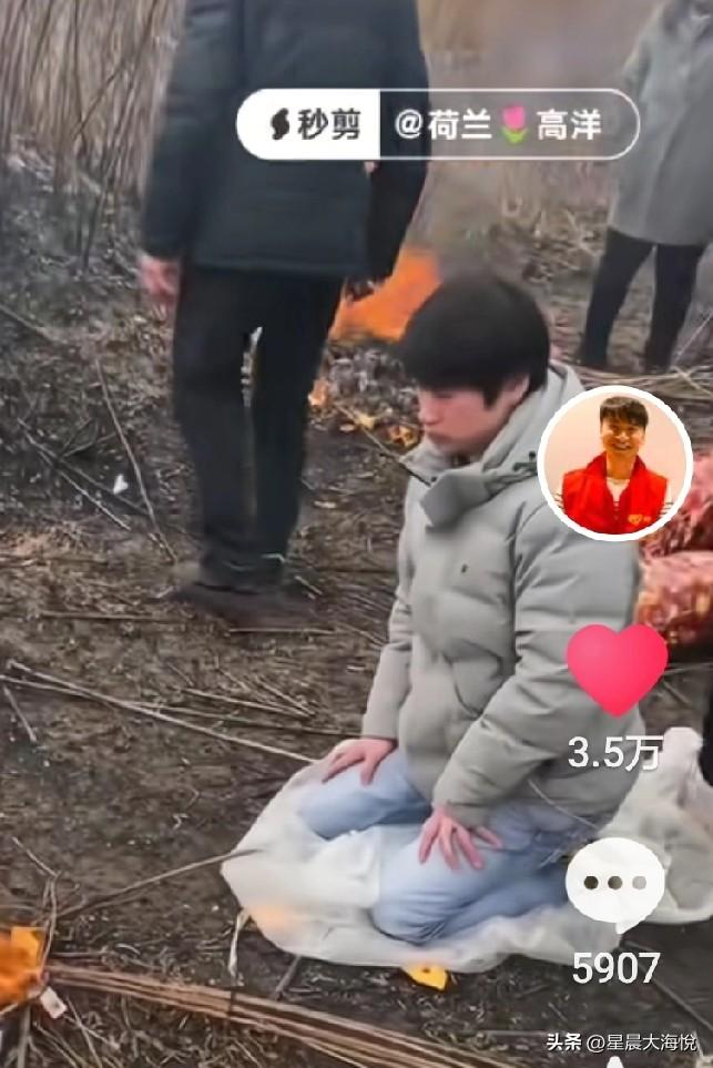 看哭了…原来高洋和云鹏分开没有直接回加拿大，而是去了看望他的老父亲，给老父亲扫墓