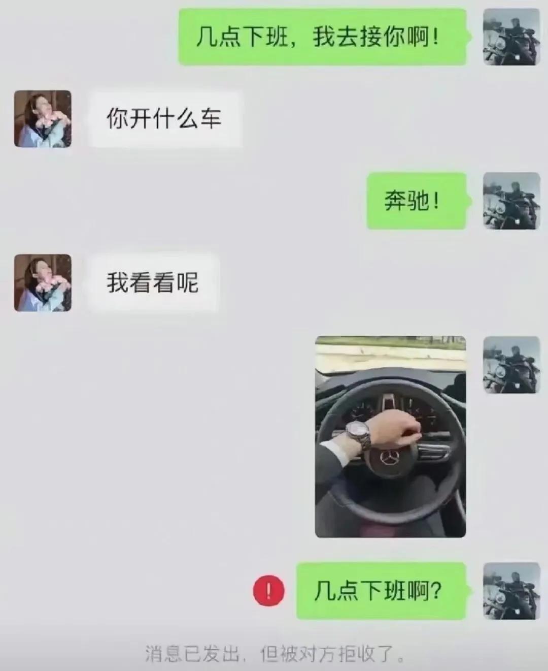 这是怎么回事？？？？