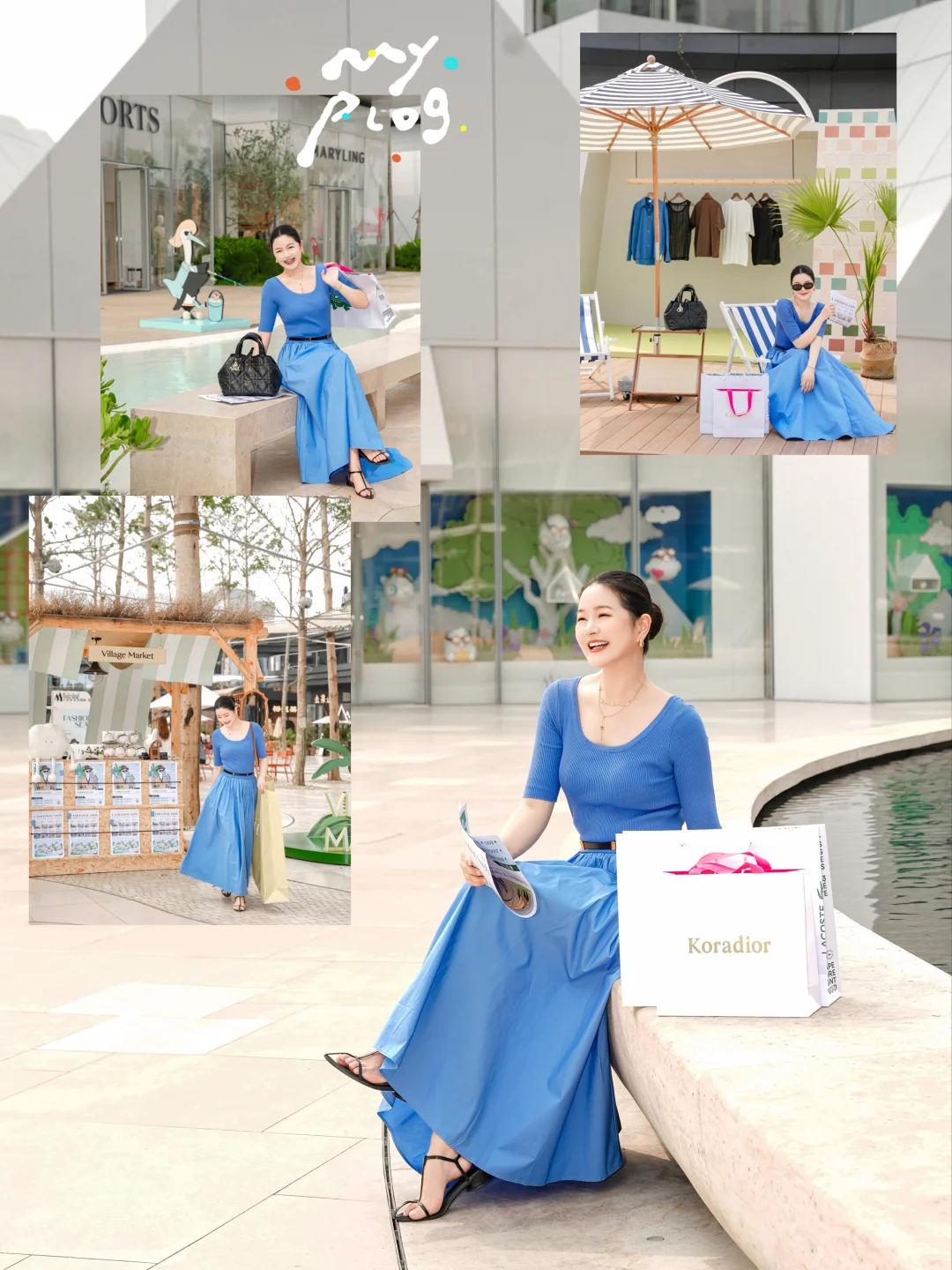 Plog逛街购物日记｜花钱取悦自己的一天