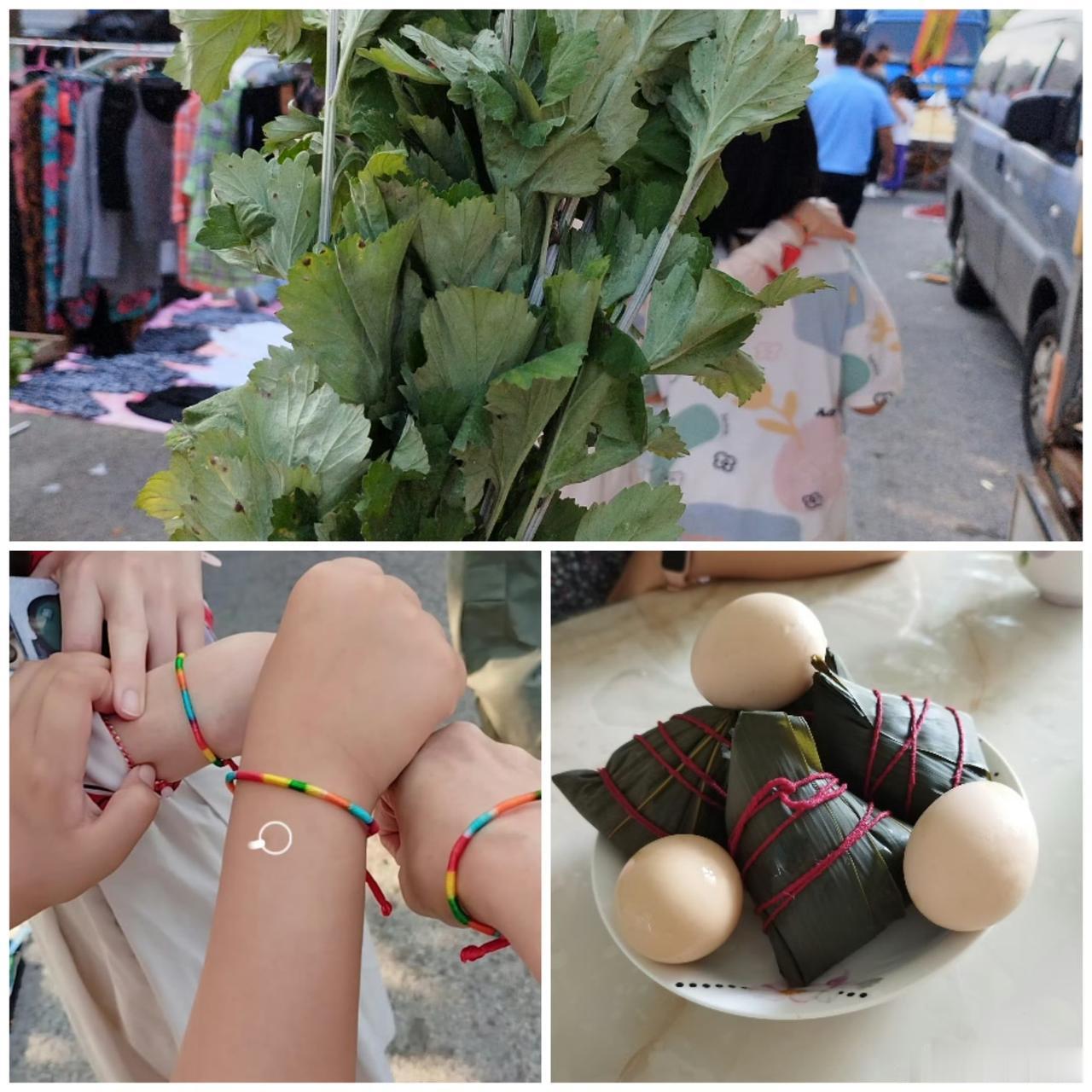 今天端午节，抚顺高湾的端午大集据说举办好几年了，非常热闹。

每到这天，和平大桥