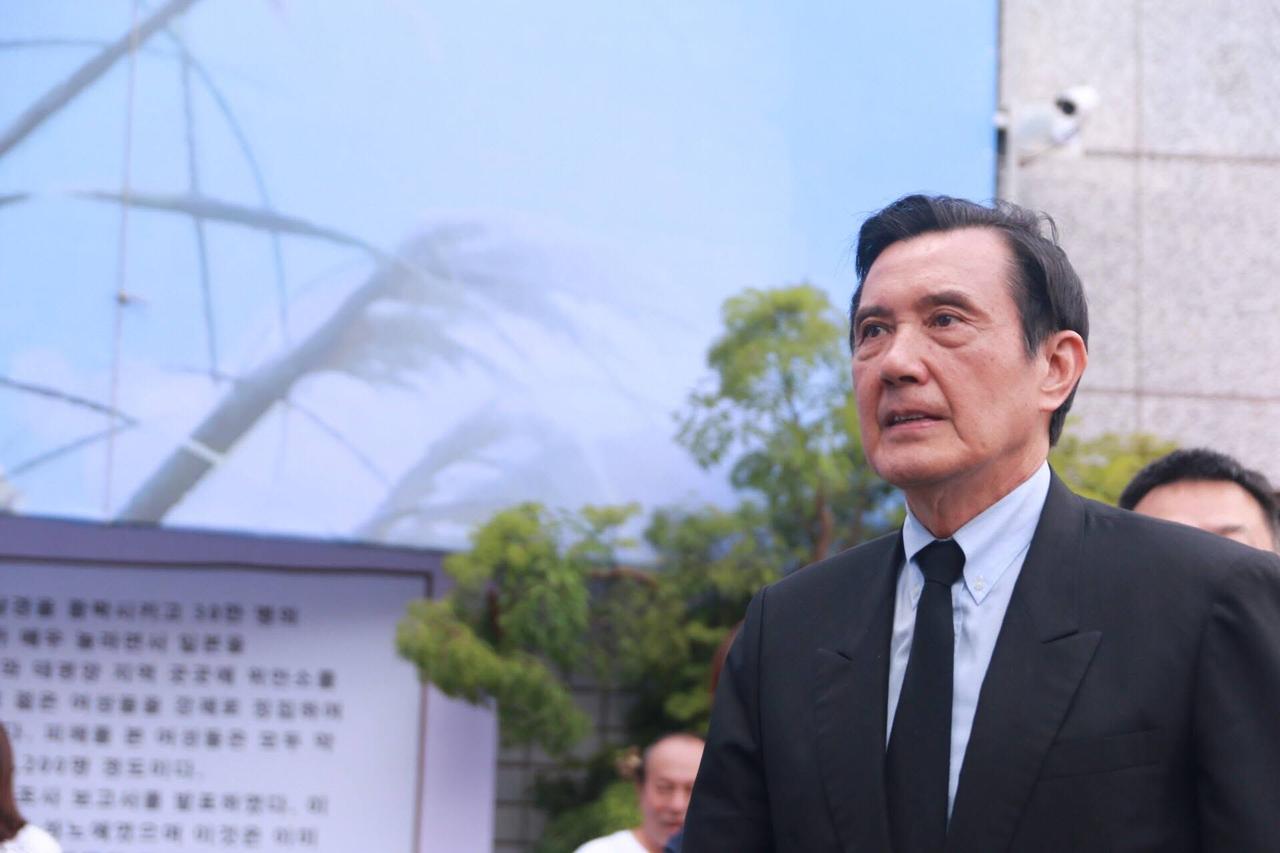 缠讼8年终翻页！最高法院判马英九三中案无罪定谳　全身而退


梅花新闻网 洪子苓