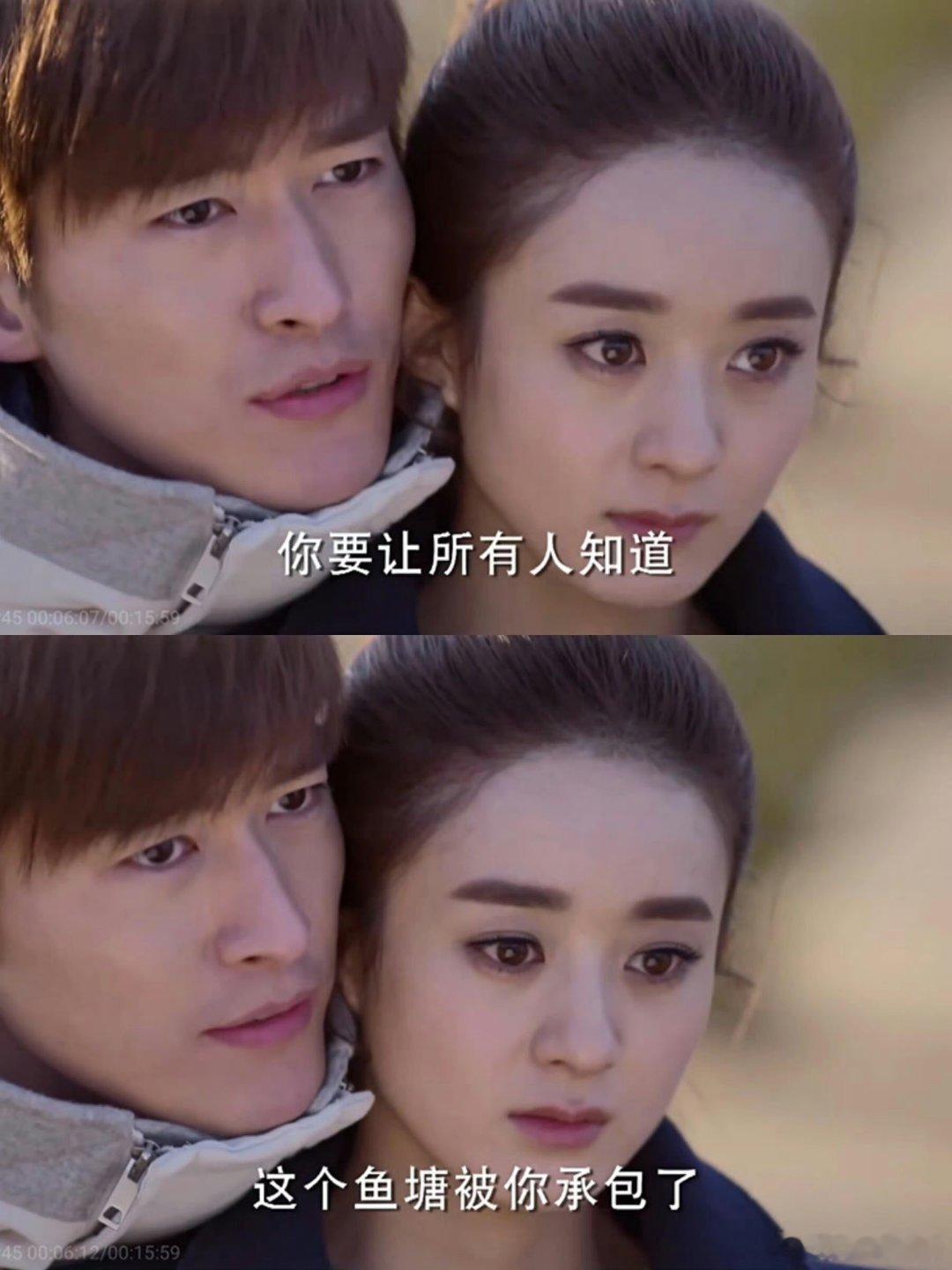 赵丽颖张翰的咖位杉杉来了明明赵丽颖是女主角，名字也是角色命名的，张翰一番，赵二番