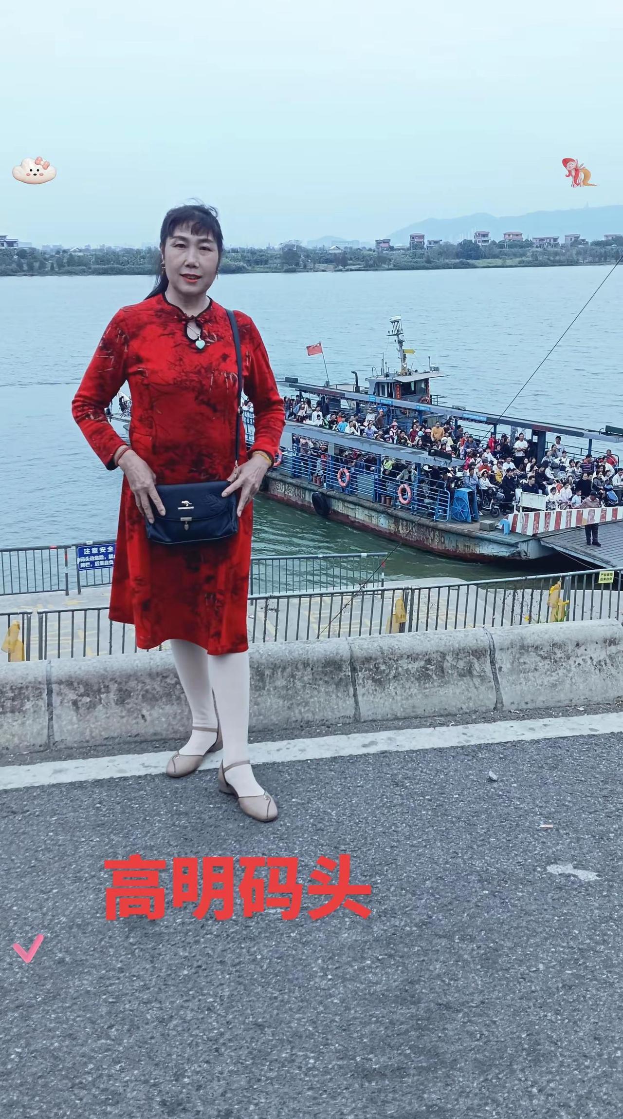 早上好，感谢朋友一路支持和鼓励，祝身体健康，工作顺利，家庭幸福心想事成万事如意，