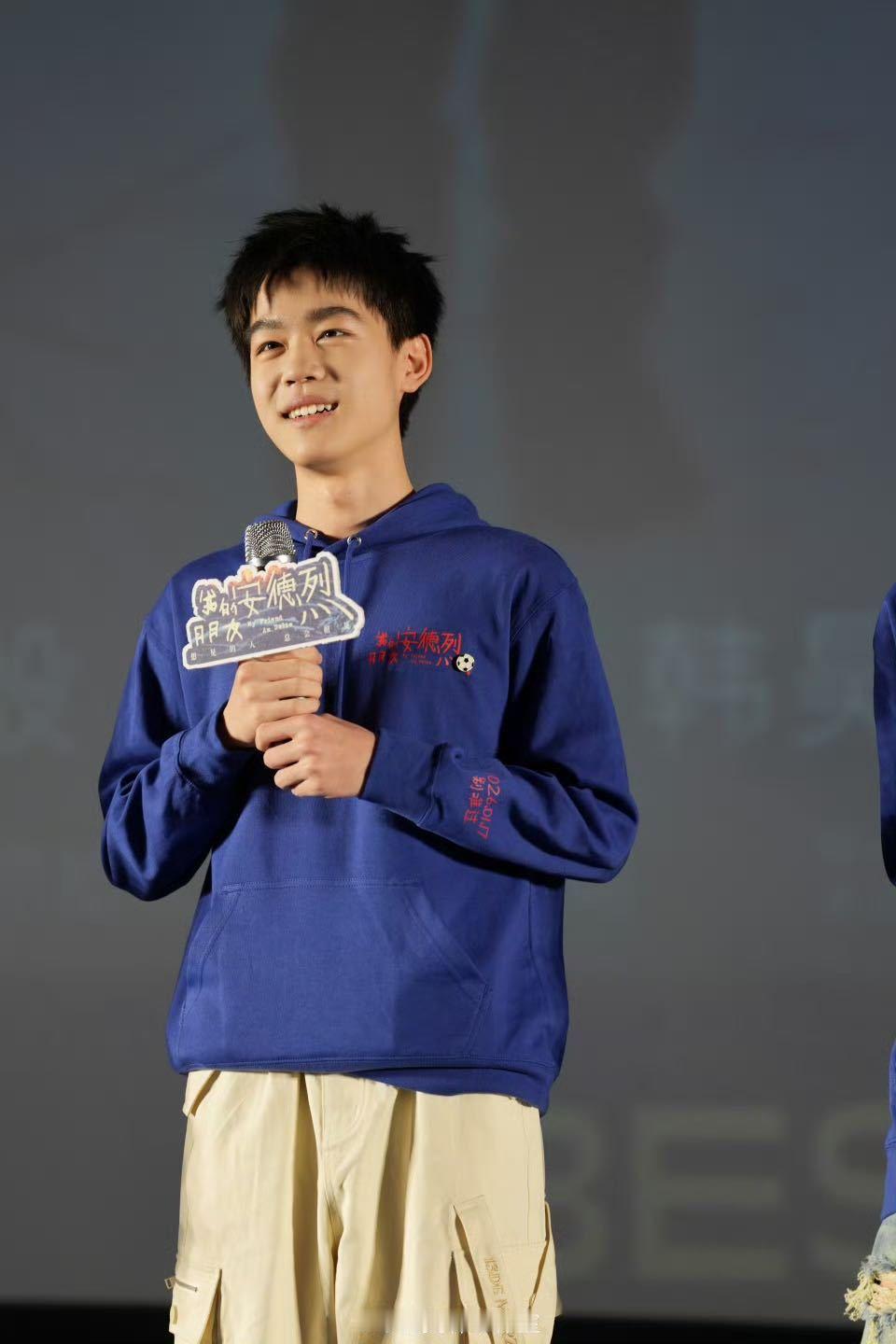 16岁的韩昊霖 小小少年初长成，当年机灵早慧的小范闲如今已经是16岁的少年了，最