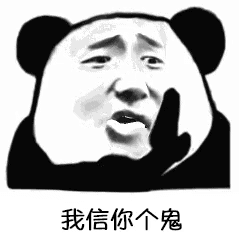 豆包每天消耗数千万元收入不足百万元感觉这个就是在为收费找借口按照豆包现在的水平，