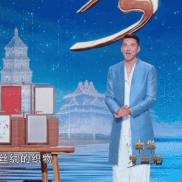 中国独有的7种丝绸织物有一种传承，叫中国丝绸；有一种惊艳，是7种独有织物。跟着胡
