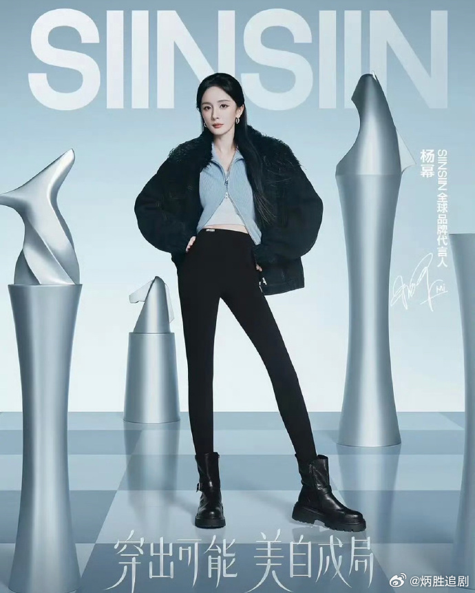 女星重要的影响力体现之一是时尚商务，杨幂、杨紫、鞠婧祎同品牌商务大片，好美[心]