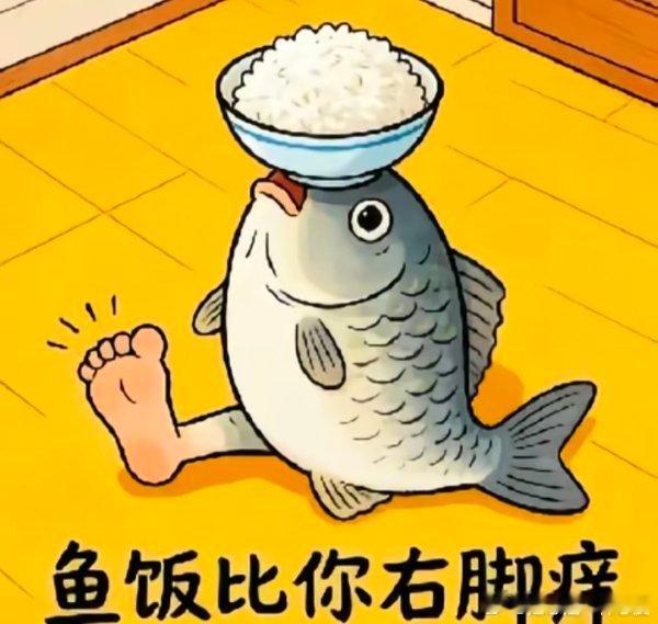 宇凡比你有教养 