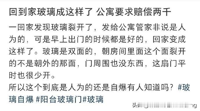 “不要陷入自证陷阱”，这句话的含金量还在不断上升 。
一旦陷入“自证陷阱”，往往