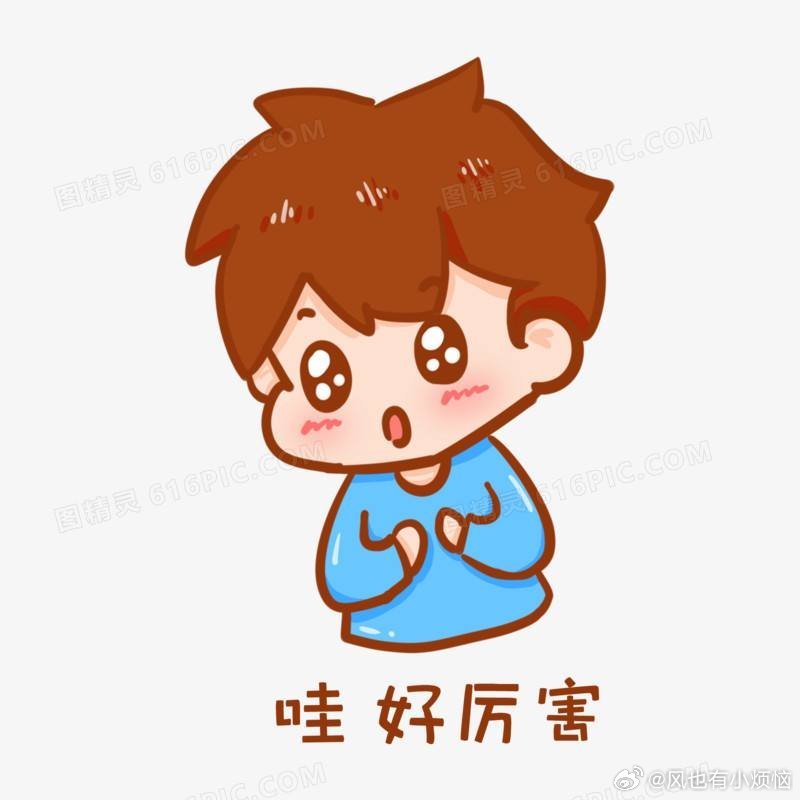 人一旦有了游戏搭子 慢慢习惯了彼此陪伴，每天抽空一起玩上几局，聊聊日常玩玩游戏，