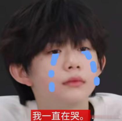 好想发布寻馒启示，寻找我家宝猪 ​​​