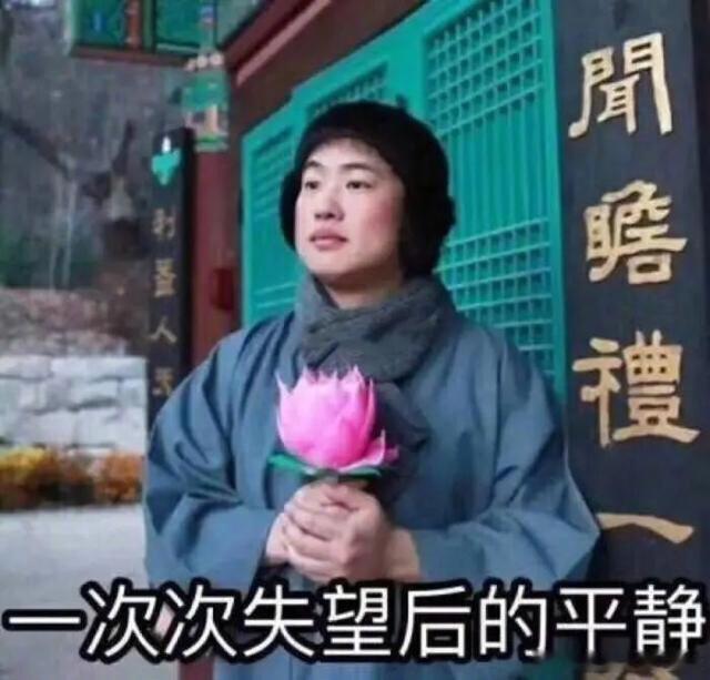 十二星座精神内耗严重程度：TOP1处女｜疯狂抠细节，反复复盘自我否定TOP2双鱼