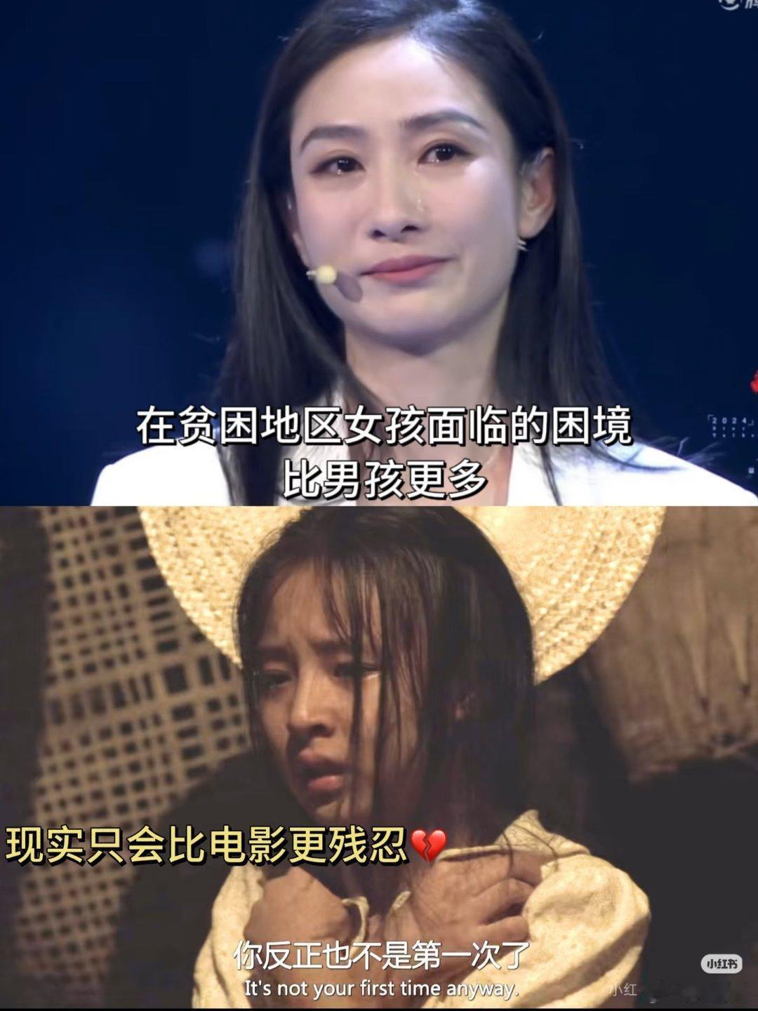 亲戚+名声，11岁留守女童遭亲戚wx老人不追究，不要让所谓的名声，用沉默放任毁了