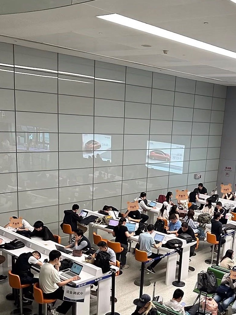 一时分不清是机场还是办公室[允悲]职场那些事儿 ​​​